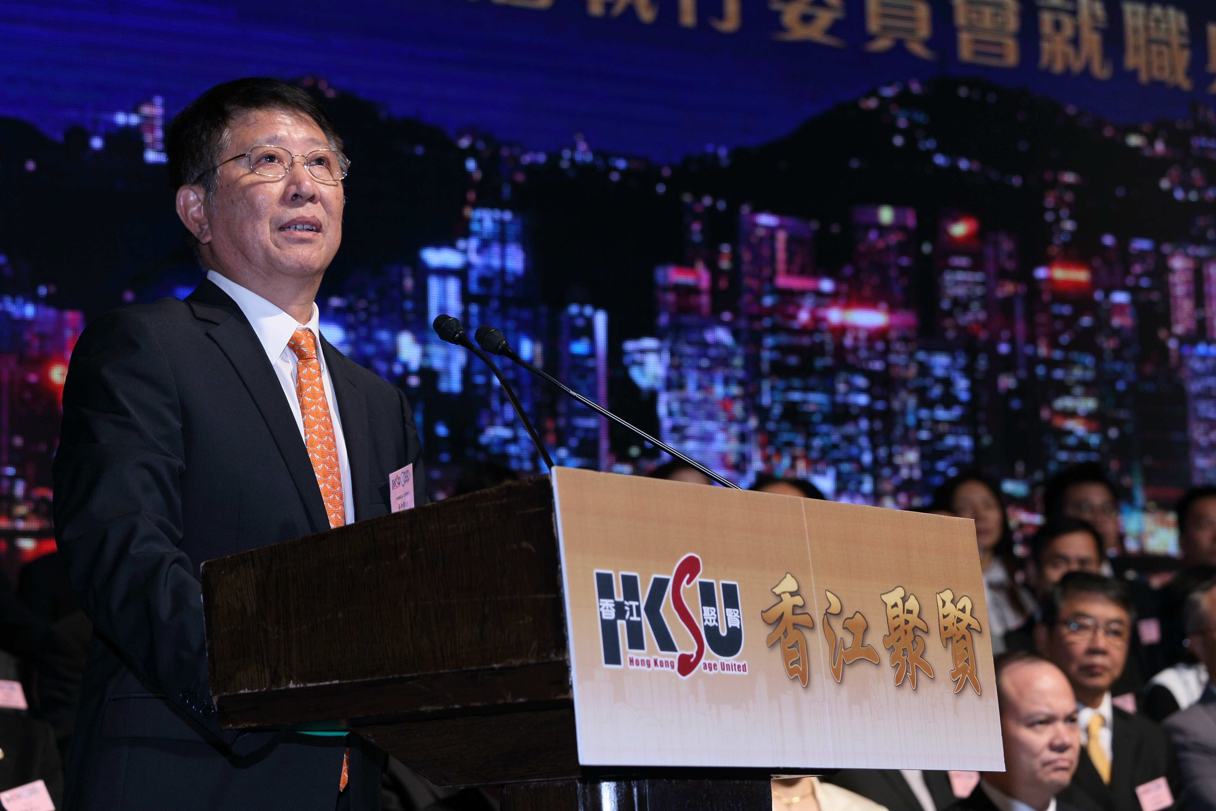 慶祝國慶暨第四屆執行委員會就職典禮